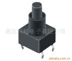 浙江深虹電子 輕觸開關與接近傳感器產品全覽